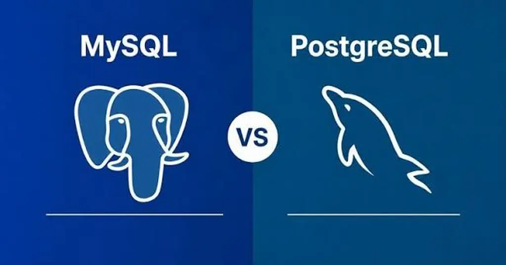 PostgreSQL и MySQL сравнение